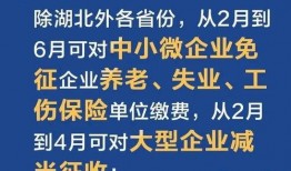 爆料还是曝料 2025十大社会热点事件,揭秘十大焦点事件背后的爆料与曝料