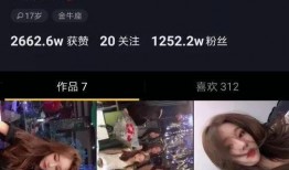 吃瓜网51官网版 抖音网红爆料网站大全 明星黑料一览表,吃瓜网51官网版明星黑料一览